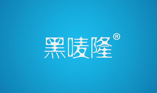 &#21916;&#21033;&#24471;&#40;&#20013;&#22269;&#41;